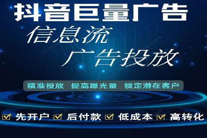 某零售业SEM策略调整，实现销售业绩大增