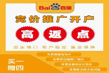 解析信息流广告公司如何利用大数据精准投放