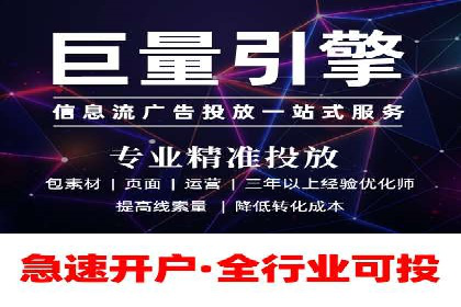 百度SEO推广公司案例分享：实战优化策略解析