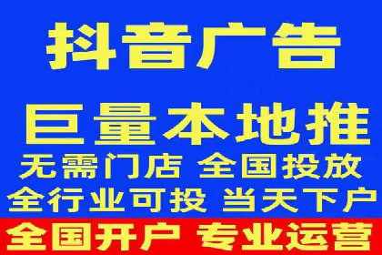 案例分享：SEM托管代运营策略
